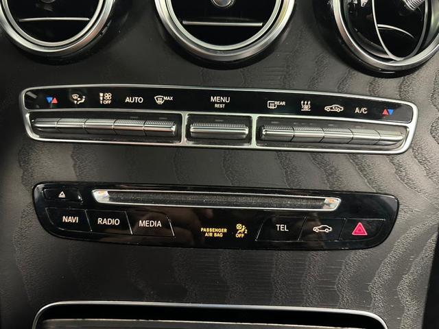 Photo of 2018 Black Mercedes-Benz GLC 350e