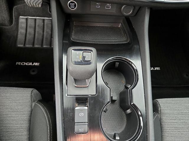 Photo of 2023 Gray Nissan Rogue