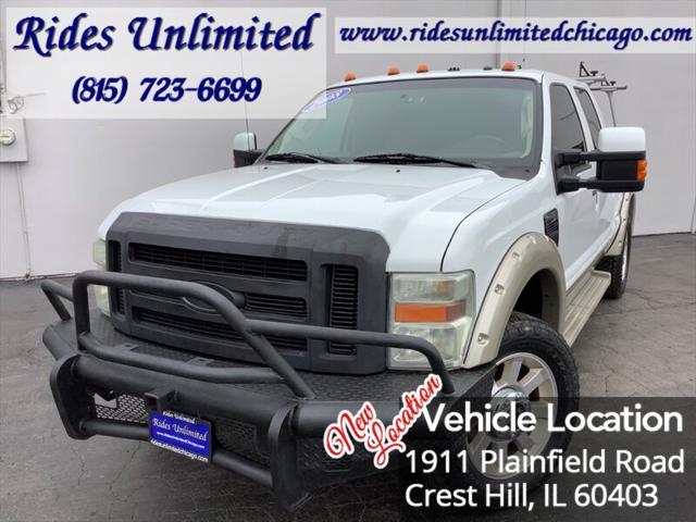 2008 Ford F-250