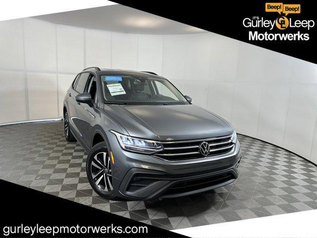 2024 Volkswagen Tiguan
