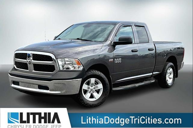 Photo of 2017 Granite Crystal Metallic RAM 1500
