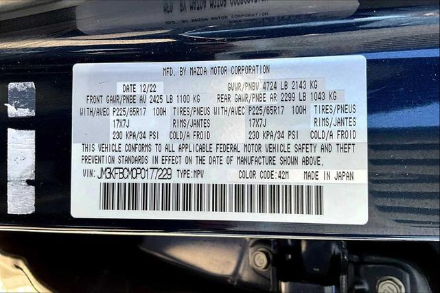 Photo of 2023 Deep Crystal Blue Mica Mazda CX-5
