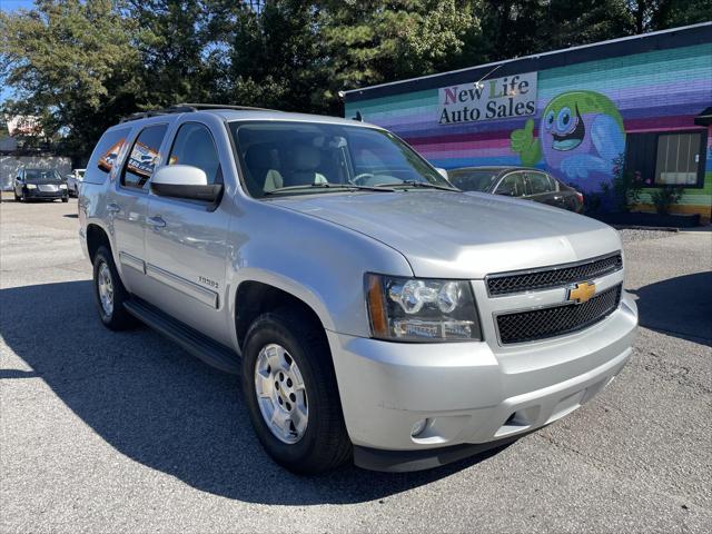 2012 Chevrolet Tahoe