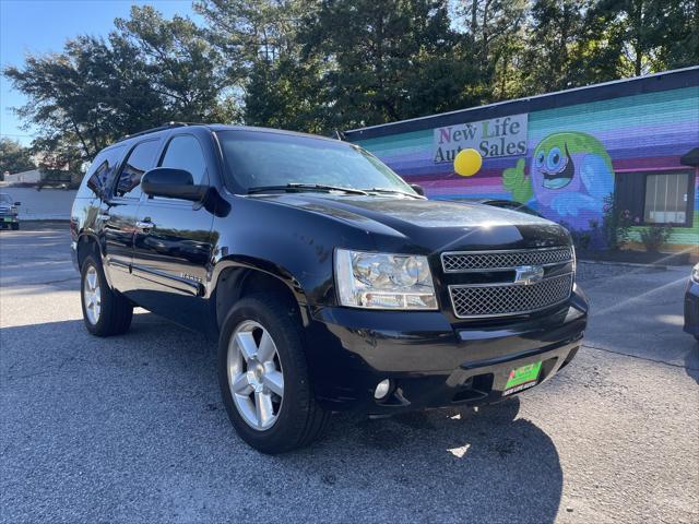 2007 Chevrolet Tahoe