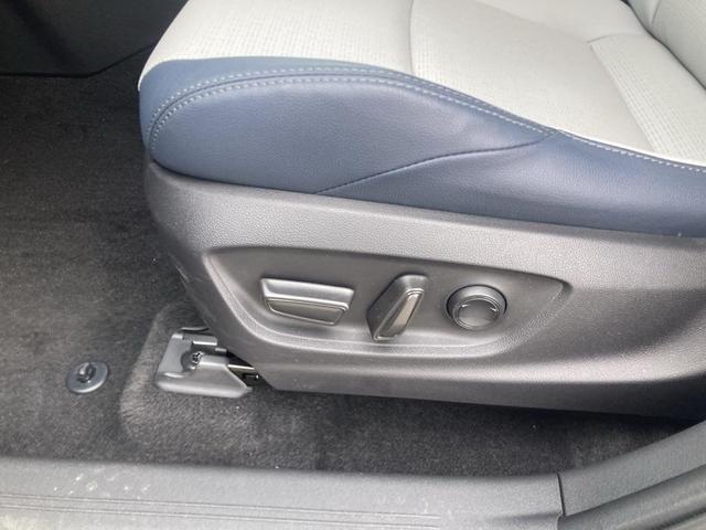 Photo of 2024 Smoked Carbon 2-Tone Subaru Solterra