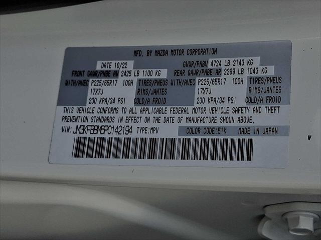 Photo of 2023 Rhodium White Metallic Mazda CX-5