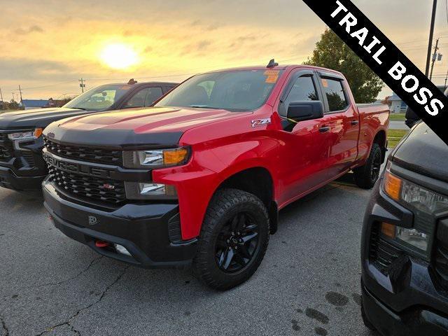 2021 Chevrolet Silverado 1500