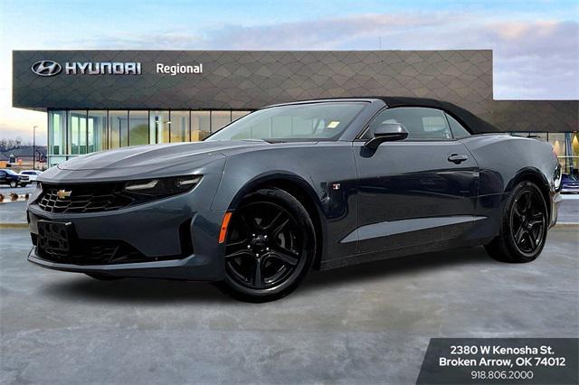2020 Chevrolet Camaro