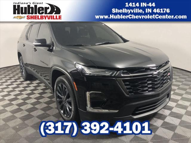 2022 Chevrolet Traverse