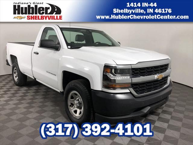 2018 Chevrolet Silverado 1500