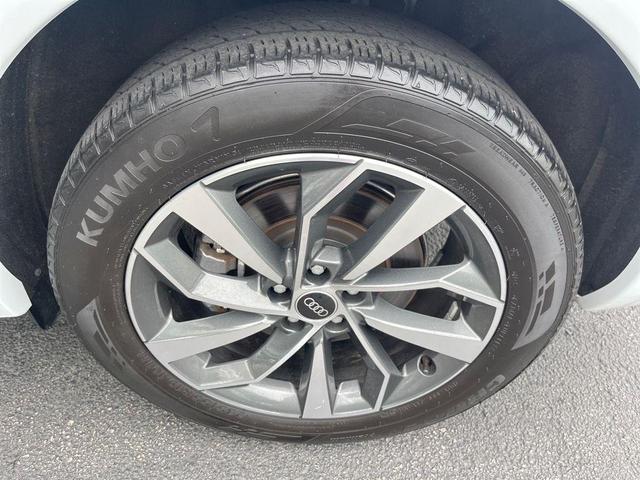 Photo of 2022 Glacier White Metallic Audi Q5