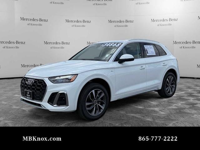 2022 Audi Q5