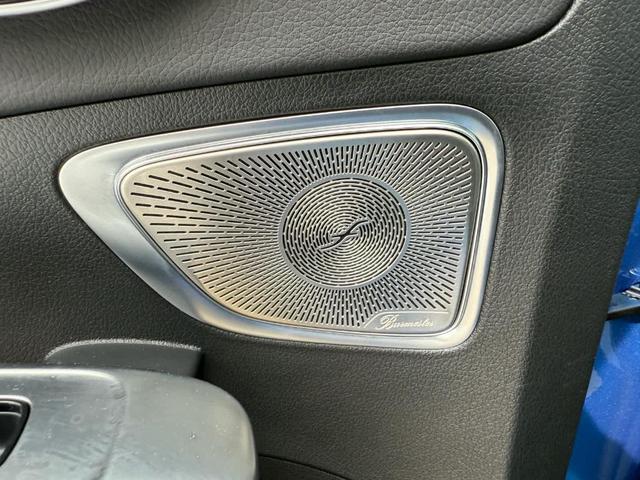 Photo of 2024 Starling Blue Metallic Mercedes-Benz C-Class