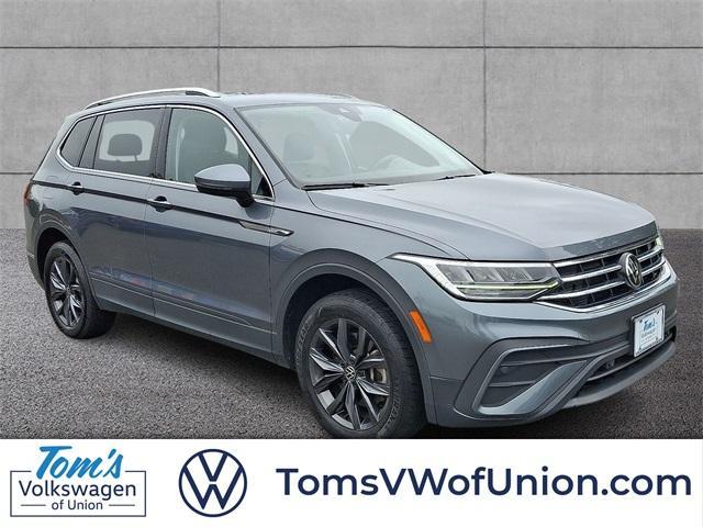2022 Volkswagen Tiguan