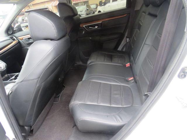 Photo of 2020 Not Specified Honda CR-V