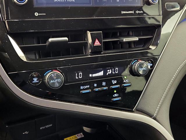 Photo of 2023 Silver Toyota Camry