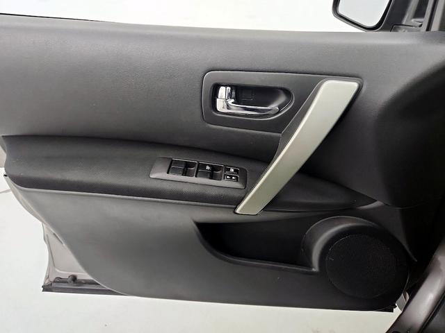 Photo of 2015 Gray Nissan Rogue Select