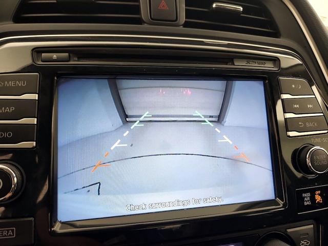 Photo of 2017 White Nissan Maxima