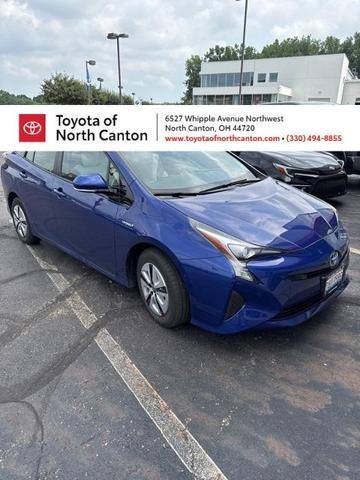 Photo of 2018 Blue Crush Metallic Toyota Prius