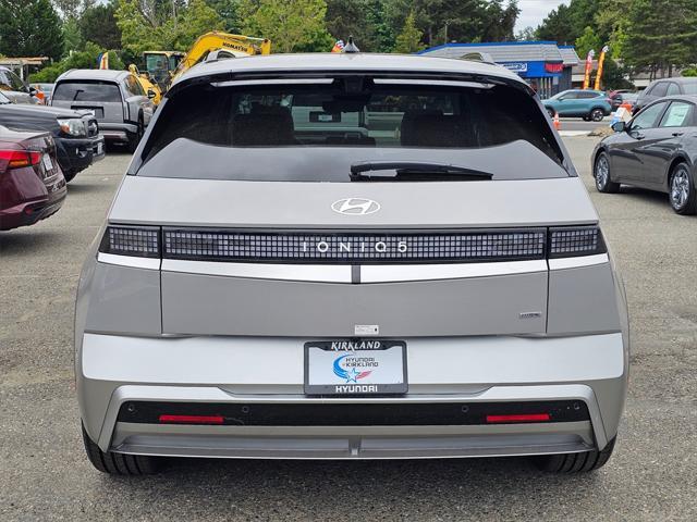 Photo of 2025 Cyber Gray Hyundai IONIQ 5