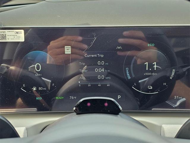 Photo of 2025 Amazon Gray Hyundai TUCSON Hybrid