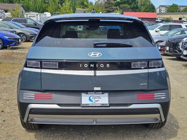 Photo of 2025 Digital Teal Hyundai IONIQ 5