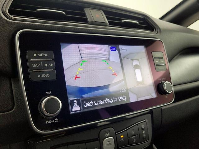 Photo of 2023 Blue Nissan Leaf