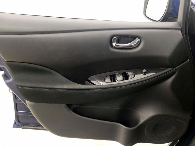 Photo of 2023 Blue Nissan Leaf