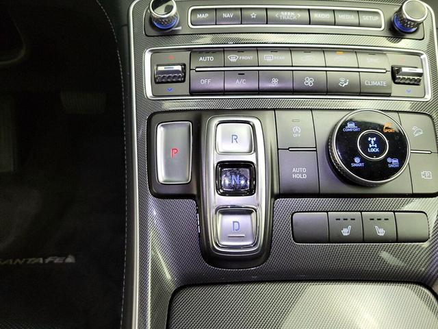 Photo of 2022 Red Hyundai SANTA FE