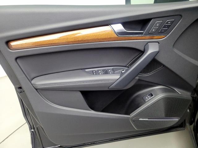 Photo of 2023 Black Audi Q5