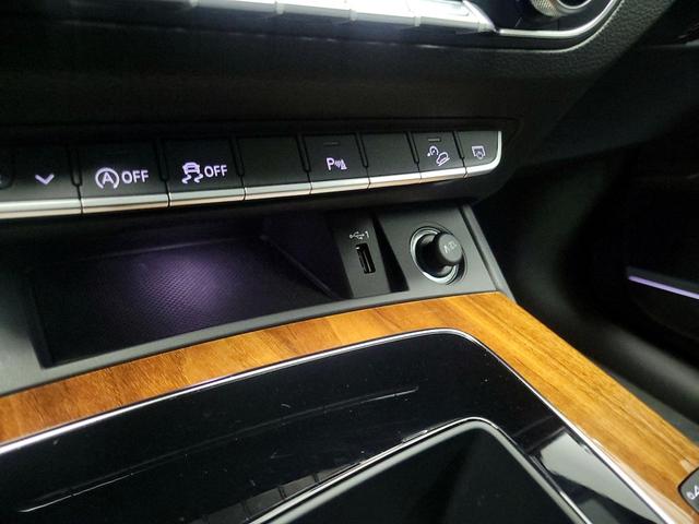 Photo of 2023 Black Audi Q5