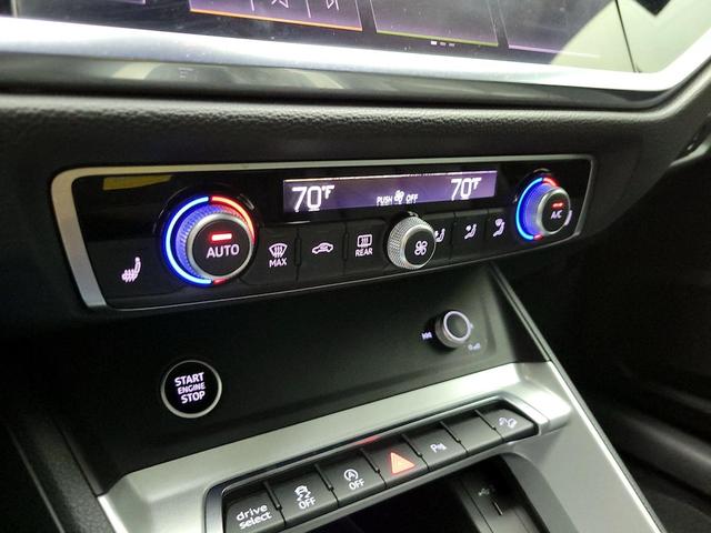 Photo of 2023 Blue Audi Q3