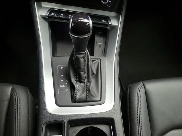Photo of 2023 Blue Audi Q3