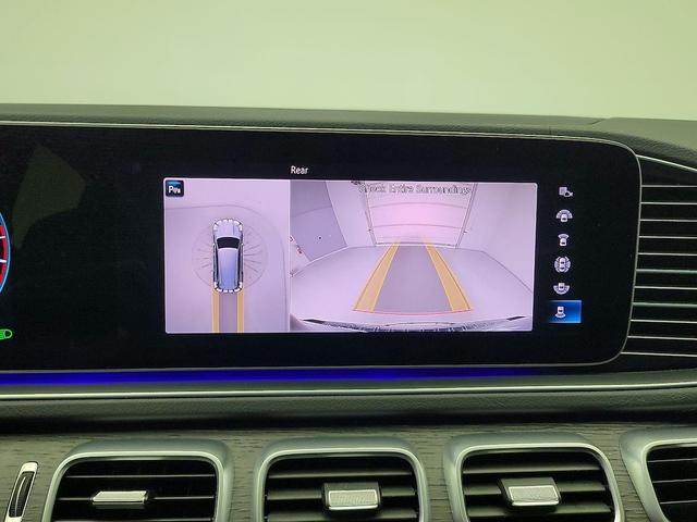 Photo of 2022 Black Mercedes-Benz GLS 450
