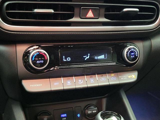 Photo of 2023 Gray Hyundai KONA