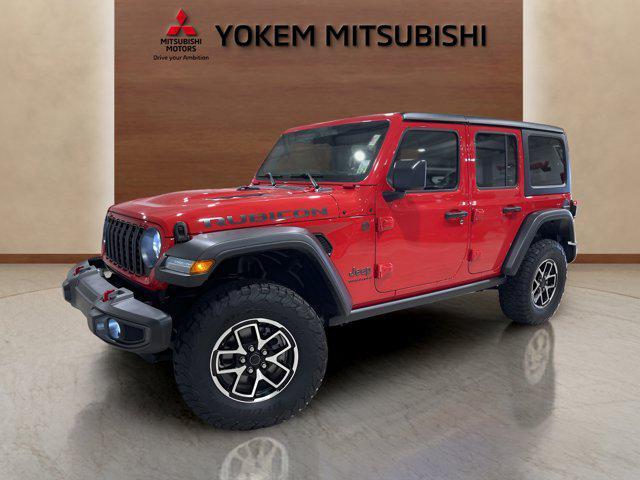 2024 Jeep Wrangler