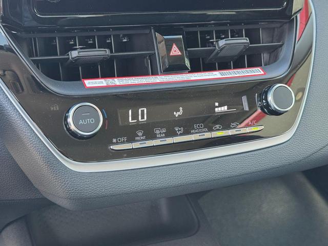 Photo of 2025 Celestite Toyota Corolla