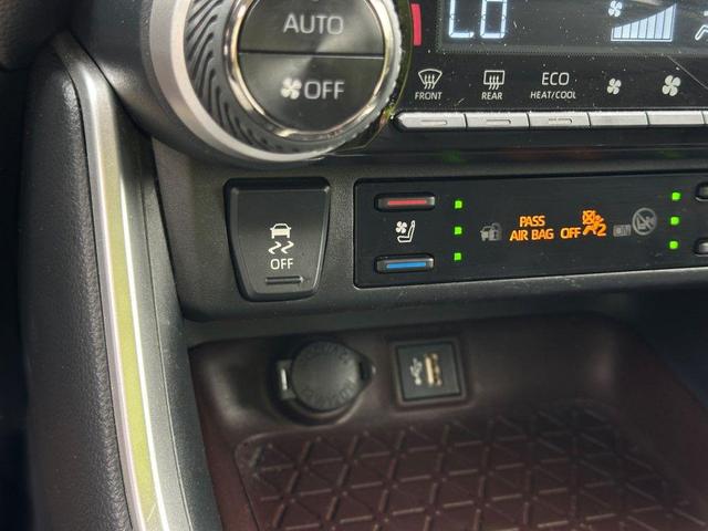 Photo of 2023 Blueprint Toyota RAV4