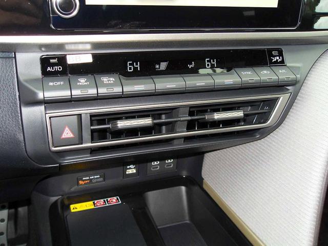 Photo of 2025 Heavy Metal Toyota Camry