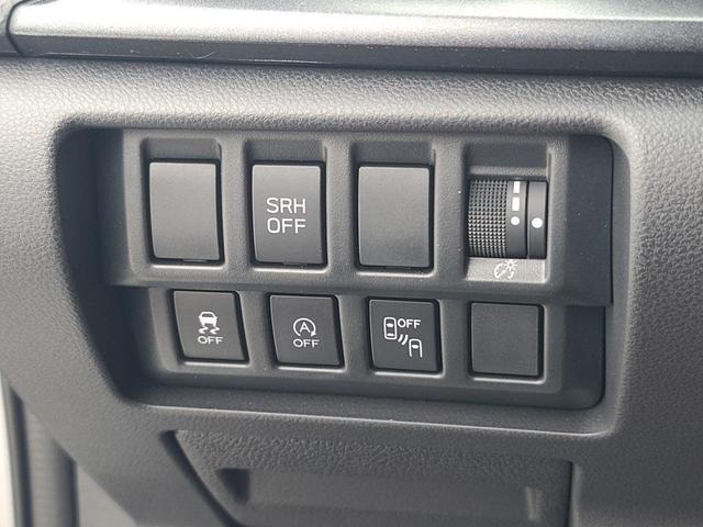 Photo of 2023 Ice Silver Subaru Forester