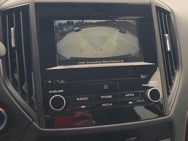 Photo of 2023 Ice Silver Subaru Forester