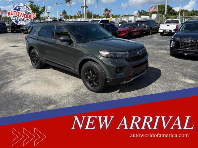 2022 Ford Explorer
