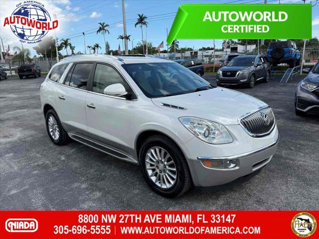 2012 Buick Enclave