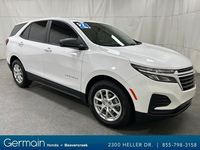 2024 Chevrolet Equinox