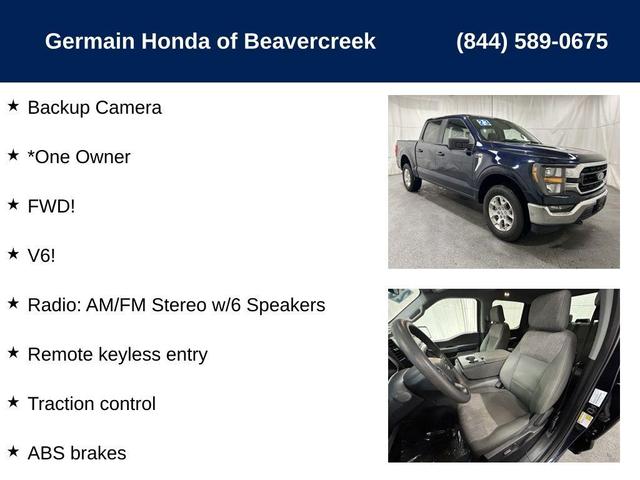 Photo of 2023 Antimatter Blue Metallic Ford F-150