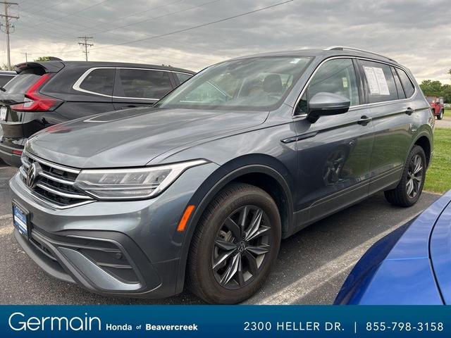 2022 Volkswagen Tiguan