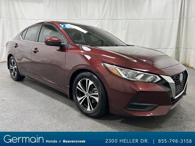 2023 Nissan Sentra