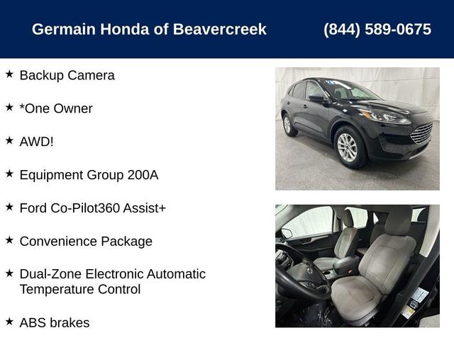 Photo of 2022 Agate Black Metallic Ford Escape