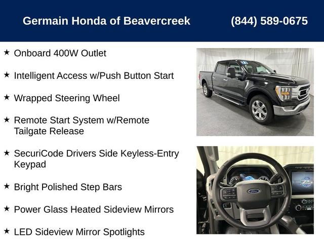 Photo of 2023 Agate Black Metallic Ford F-150
