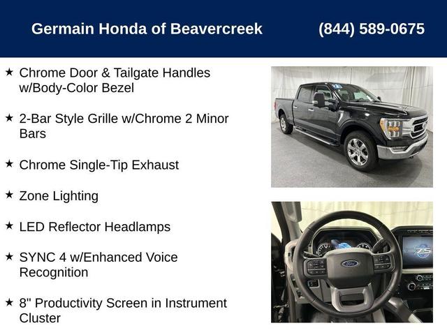 Photo of 2023 Agate Black Metallic Ford F-150